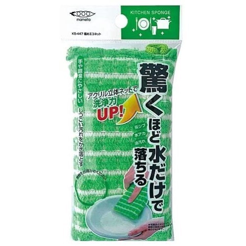 現貨 日本 mameita 菜瓜布 洗碗海綿 洗碗布 洗碗刷 海綿菜瓜布 KB-447G KB-445G 日本進口