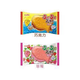 【享吃零食】 日本meito名糖 名糖鯛魚燒草莓餅/巧克力 威化餅 夾心餅