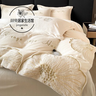 秋冬牛奶絨床包四件組 刺繡花卉加厚保暖絨法蘭絨被套 雙人 加大 床包組 法蘭絨床單 舒適保暖 床罩 床包 枕套