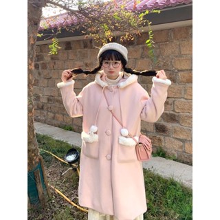 甜美風粉色連帽毛呢外套女 秋冬外套 2023年新款中長款大衣 呢子保暖加厚外套 軟萌大衣 小個子風衣