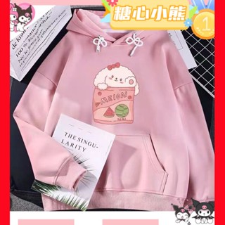 秋冬新款女大童連帽衛衣上衣170衣服連帽衛衣中大童春秋薄款韓版寬鬆長袖上衣學院風可愛氣質女童衣服