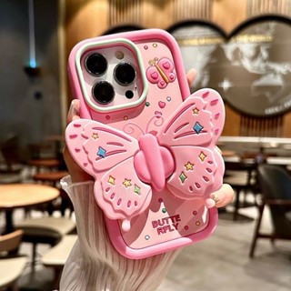 創意支架 卡通蘋果15 pro手機殼 蘋果13 i12pro max 蘋果14pro i12 i13pro max手機殼