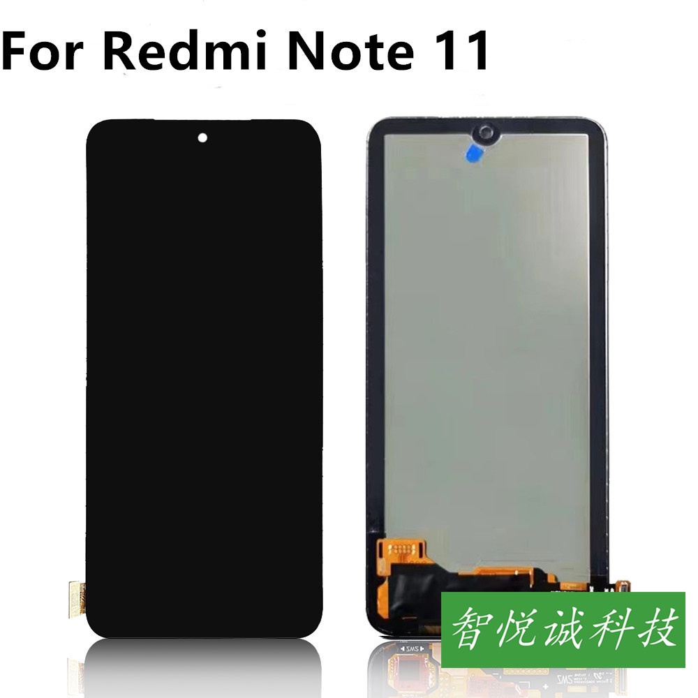 適用於小米紅米Note11螢幕總成xiaomi redmi Note 11S手機屏 YSE5