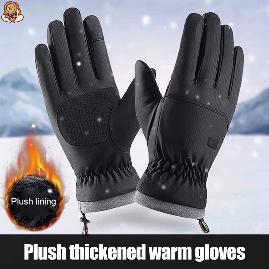 冬季-20度防寒滑雪手套男士防風防水保暖手套觸摸屏防滑柔軟絨毛手套歐優
