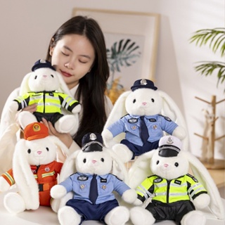 兔子毛絨玩具可愛兔警官公仔兒童生日禮物公司活動禮品