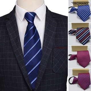 [魅力男士城]男士商務領帶8c條紋拉鍊領帶商務領帶