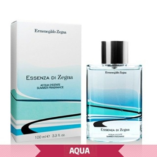 【限定版】Ermenegildo Zegna Acqua d`Estate Summer 夏季海洋版男性香水 100ml