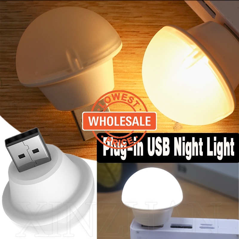 [批發價] Usb 插入式小夜燈 - 即插即用臥室床頭夜燈 - 移動電源和電腦照明燈具 - 便攜式護眼閱讀燈