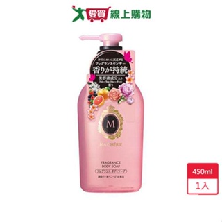 瑪宣妮花漾珍珠沐浴乳450ml【愛買】