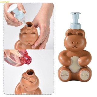 Weroyal 卡通熊泡沫分配器洗手液分配器兒童泡沫皂液器