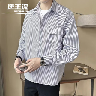 現貨特價 白色L 日系簡約條紋襯衫 美式復古長袖襯衫 ins寬鬆襯衣 男生夏季潮流百搭休閒外套
