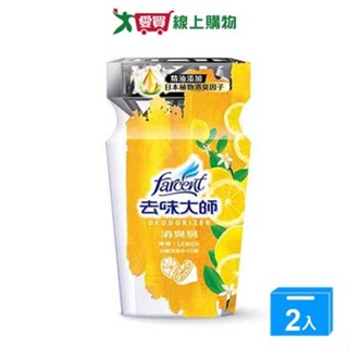 去味大師消臭易-檸檬(浴廁專用)350ml【兩入組】【愛買】