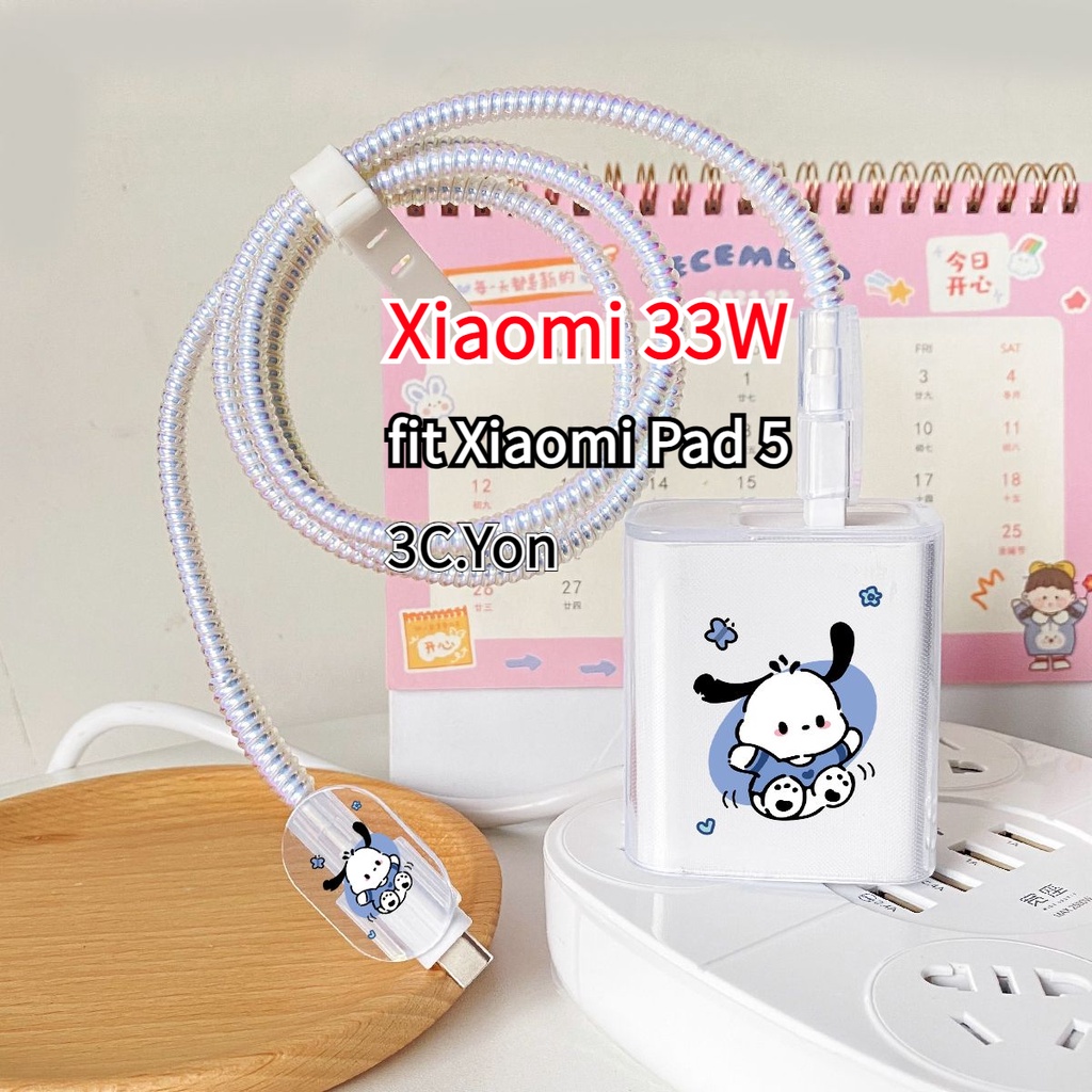 XIAOMI 5 件/套充電器盒適用於小米 33W MDY-10-EF MDY-11-EX 保護套充電器蓋小米 Pad