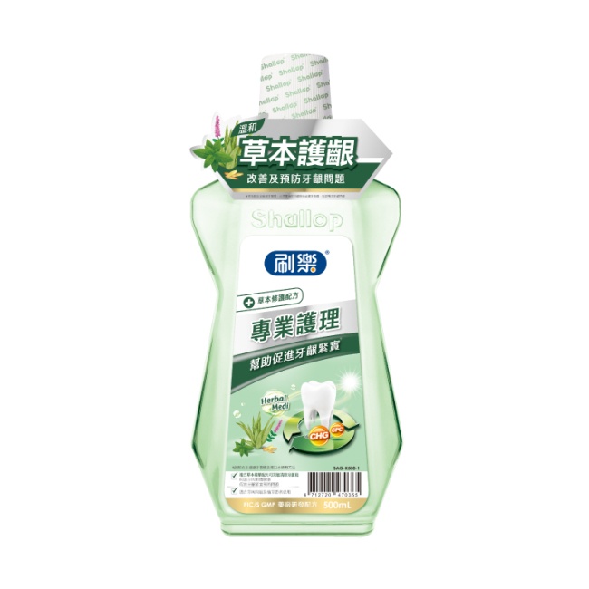 刷樂專業護理漱口水(草本修護)500mL