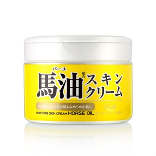 日本馬油保濕乳液220g