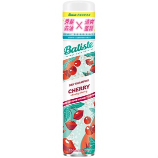 Batiste秀髮乾洗噴劑-香甜櫻桃200ml(新舊包裝隨機出貨)