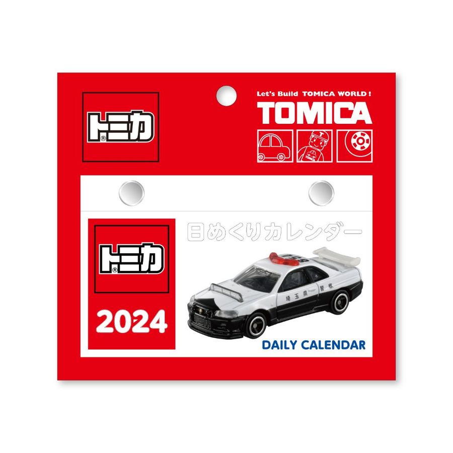 2024 日本 SHINNIPPON 掛曆/ 每日一頁/ Tomica小汽車 eslite誠品