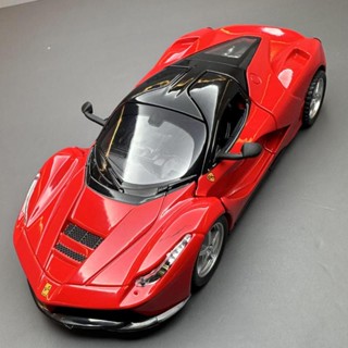 法拉利模型車1：32 Ferrari LaFerrari GT超级跑車 回力車玩具 聲光模型車 合金車 擺件 收藏品