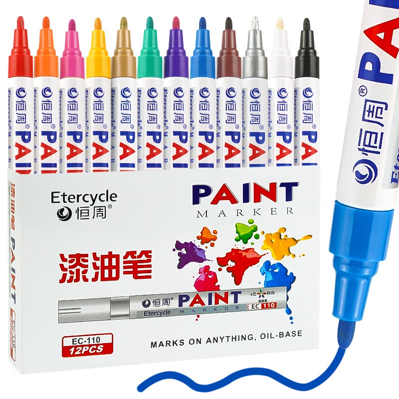S&amp;F 金屬油漆筆 盒裝 白色補漆筆 彩色記號筆 工業輪胎筆 防水不掉色 塗鴉筆