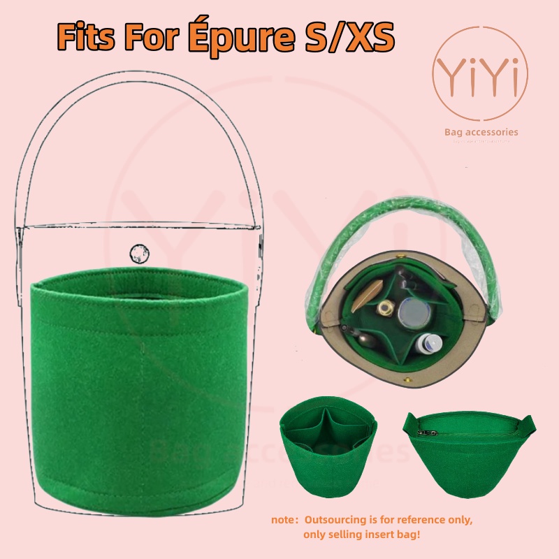 【YiYi】longchamp 内膽包 包中包 適用於Longchamp 水桶包 S/XS 袋中袋 包中包收纳