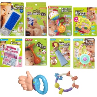 預購 日本 People ピープル 0歲以上 幼兒玩具 嬰幼童玩具 搖鈴 手指 大拇指 鈕扣 飛碟 遙控器 濕紙巾 教具
