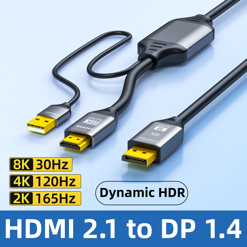 1m 2m 3m HDMI 兼容 2.1 轉 DP1.4 轉換電纜 8K 4K DisplayPort 轉 HDMI 適