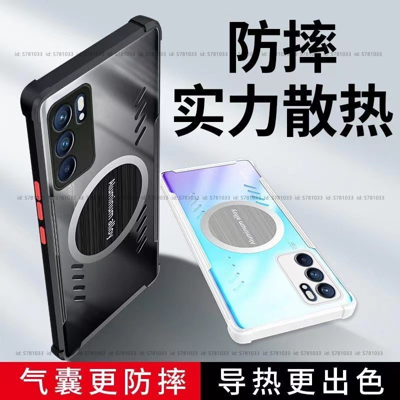 華為Y9 prime 2019石墨烯散熱手機殼 華為Y9 Y7 Y6 pro 2019 Mate20pro Mate20