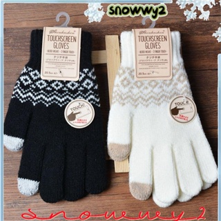SNOWWY2冬季手套流行服飾柔軟的羊毛駕駛自行車保暖針織手套