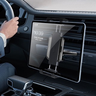 XIAOMI SAMSUNG 通用 4-13 英寸平板電腦支架車載 CD 插槽 360° 適用於 Ipad Pro Ai