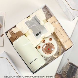 伴手禮 女友生日禮物 女友禮物實用 女生生日禮物 交換禮物實用 實用小物 情人節 禮物 送男友 生日禮物 男生 實用