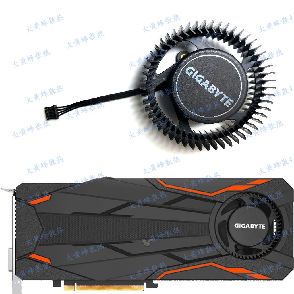 【專注】GIGABYTE/技嘉GTX1080 1080ti N970 Turbo渦輪風扇PLB07525B12HH