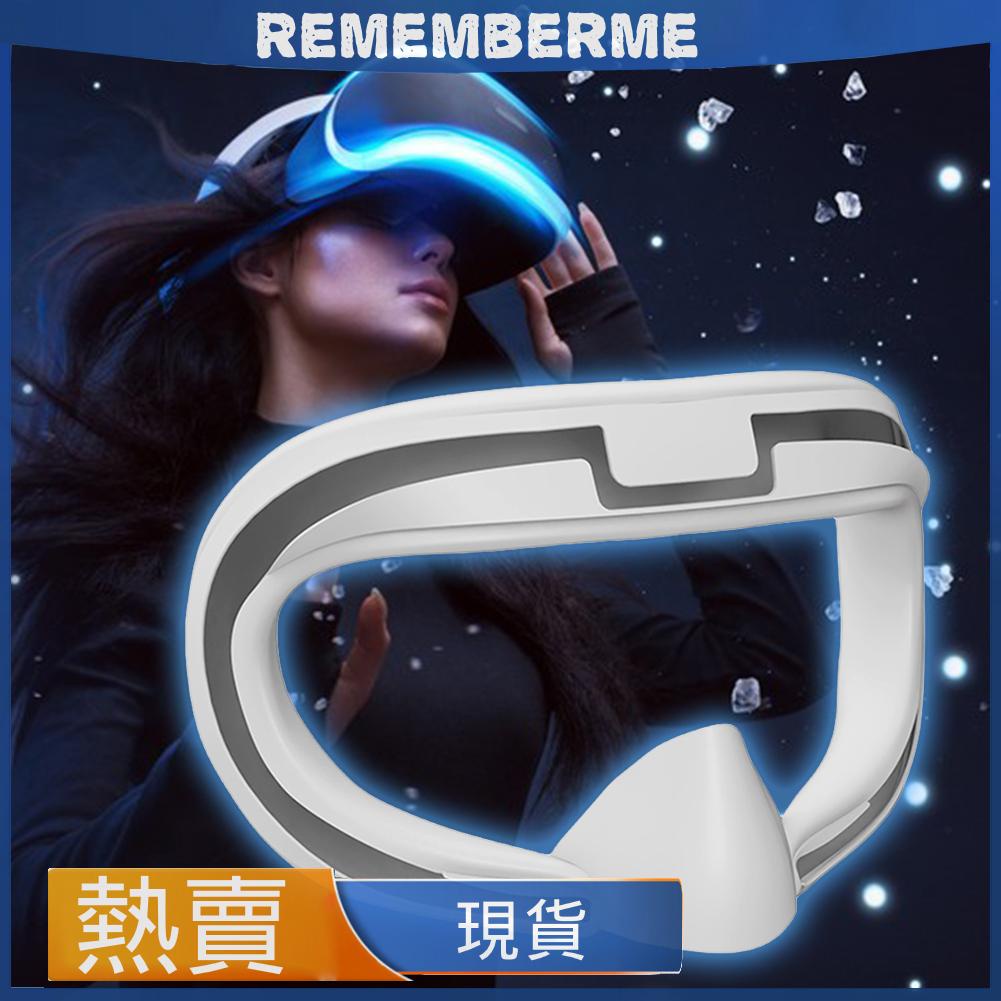 【灰白】適用於Oculus Quest 3遮光眼罩防水防汗遮光Quest3眼鏡矽膠罩【HBV-556】