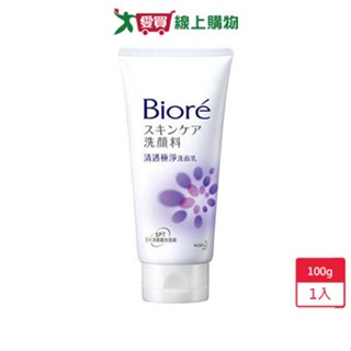 蜜妮Biore清透極淨洗面乳100g【愛買】