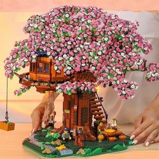 兼容樂高積木微顆粒粉色櫻花樹屋花園城堡拼裝玩具女孩子生日禮物