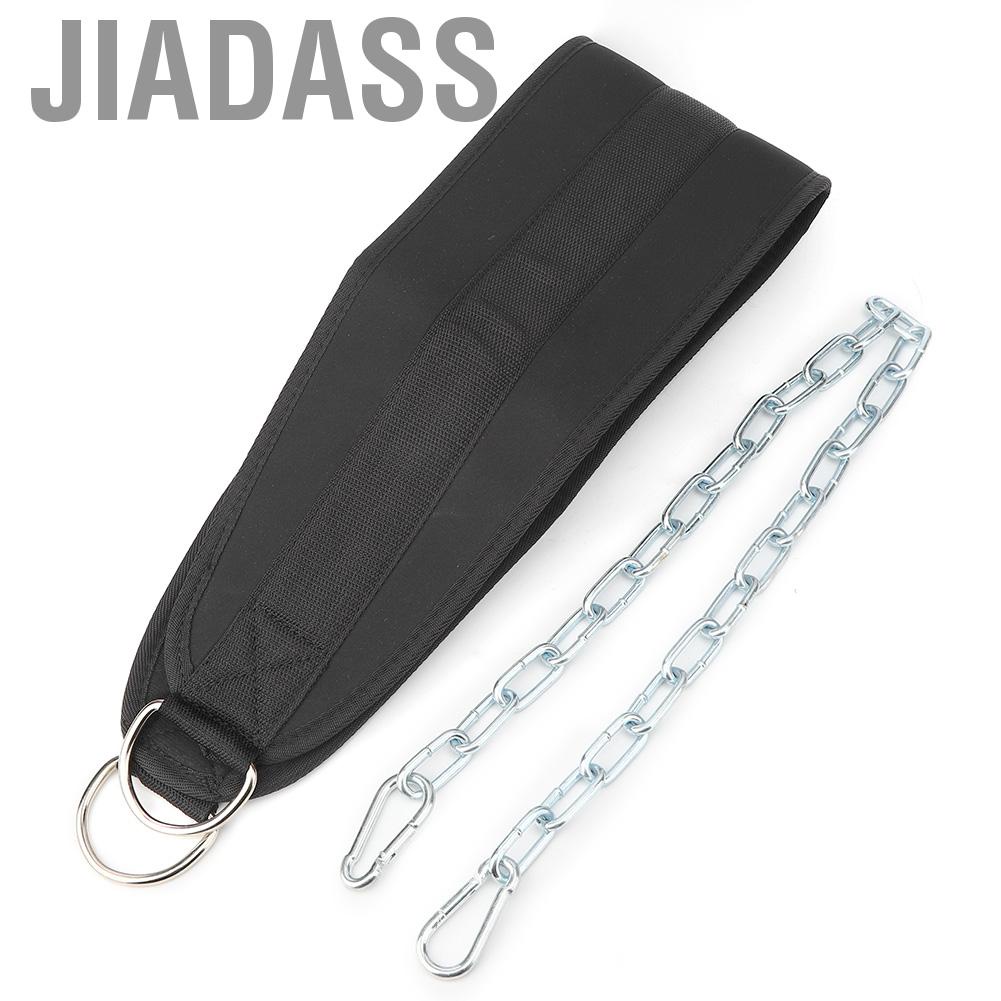 Jiadass 健身浸塑腰帶聚酯舉重帶鏈適用於
