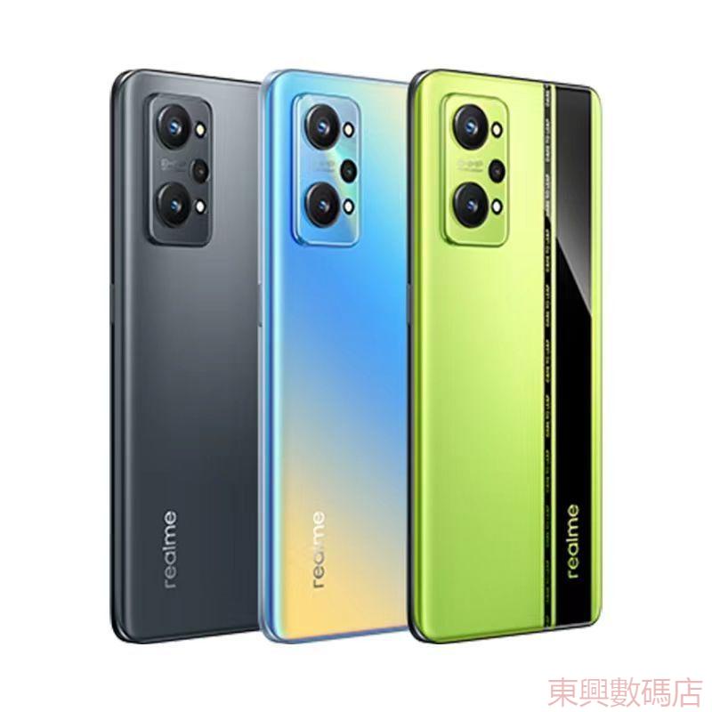 Realme 真我GT Neo2 驍龍870 120Hz旗艦屏8G/128G GT Neo2T 5G手機二手