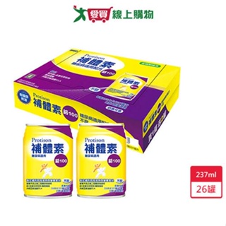 補體素鉻100(糖尿病適用)不甜237ml x 26罐【愛買】