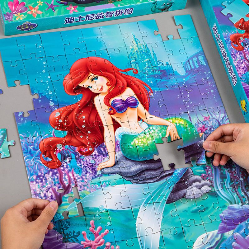 美人魚公主拼圖100片女孩智力卡通拼圖6歲以上迪士尼兒童益智玩具
