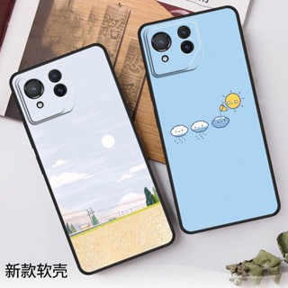 殼多多 簡約 軟殼 定製插畫風景 華碩ROG phone 8 8Pro 手機殼 可愛 高顏值 ins風 防摔 保護套