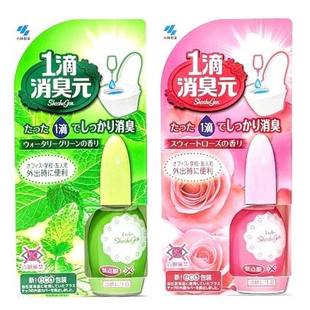 日本【小林製藥】一滴消臭元馬桶除臭液20ml