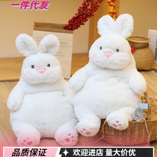 慵懶兔子抱枕可愛毛絨玩具賽特柔軟小熊貓花花公仔可愛睡覺玩偶