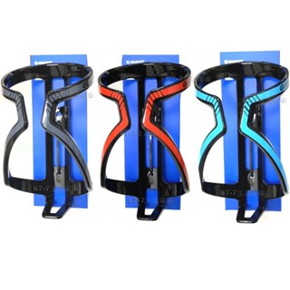 《67-7生活單車》giant 捷安特 airway sport 亮光款 正開 塑鋼 水壺架 輕量化 塑鋼水壺架 無螺絲