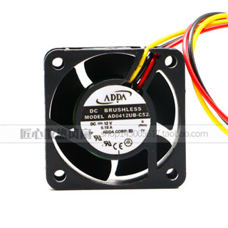 H3C 華三5120交換機 電源位風扇 AD0412UB-C52原裝ADDA 12V 0.18