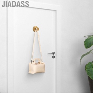 Jiadass 吸入毛巾吊架水杯鉤4臺廚房臥室（黃金）