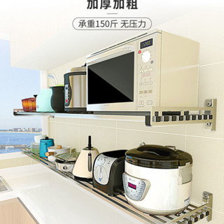 廚房置物架 廚房墻上收納架 304不銹鋼廚房置物架壁掛式微波爐架掛墻烤箱支架掛鍋架收納架子