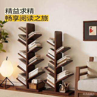 【批發價】【免運費】【大甩賣】商用辦公報刊架伸縮簡易靠墻落地實木書架一體靠墻書櫃書房置物架gbap3dvum3
