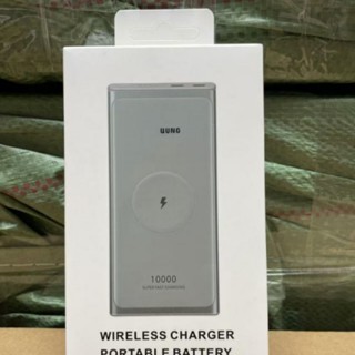 適用於三星 無線磁吸行動電源 10000毫安小巧大容量迷你 移動電源 充電寶 鋁合金