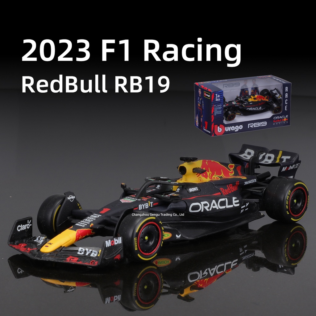 Bburago 1:43 2023 RB19 #1 #11 Red Bull F1 賽車方程式賽車靜態模擬壓鑄合金模型車