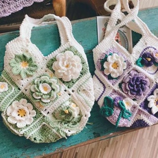 紫羅蘭紫藤花材料包成品手工毛線 拼接祖母格可愛編織斜背包包DIY