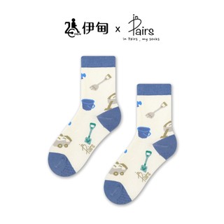 in Pairs中筒襪/ 伊甸基金會聯名/ 玩沙/ S eslite誠品